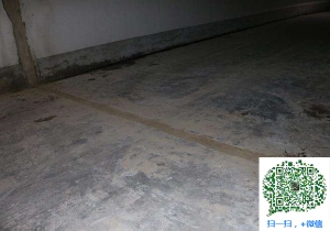 双辽地下室防水堵漏